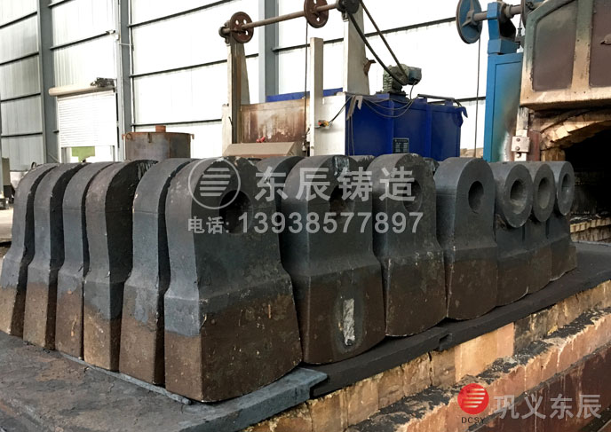 高铬合金锤头