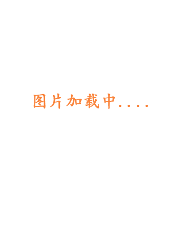 女装设计师